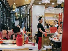 -袁记串串香(新南门店)