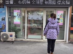 -青奢宠物·青奢猫舍