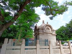 -观象山公园
