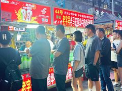 -清真老马家国华牛奶鸡蛋醪糟(正宁路店)