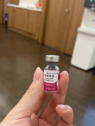 -上海玫瑰医疗美容医院