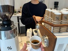 -% Arabica阿拉比卡咖啡(罗湖万象城店)