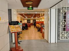 门面-萨莉亚意式餐厅(护国新天地店)