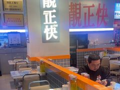-肥韬茶餐厅(海上世界店)