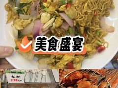 -生火火·地摊小炉子烧烤(龙湖北城金冠店)