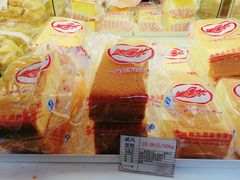 戚风蛋糕-生活林(河北路店)