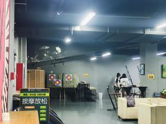 -蓝天射箭馆·专业射箭运动(诚丰广场店)
