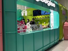 -gleeglee乐溢亦茶(合生汇店)