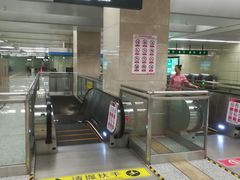 -铁西广场(地铁站)