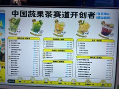 -北京华联购物中心(天通苑店)
