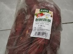 -山姆会员商店(邻瑞广场店)