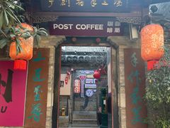 -回龙窝历史文化街区