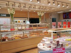 面包甜点陈列柜-好利来(交大店)