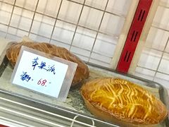 -中关村茶点