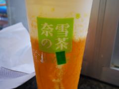 霸气冰淇淋芒果-奈雪的茶(湖滨银泰in77C区PRO店)