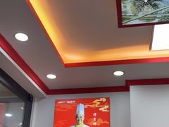 -鱼之家小四川水煮鱼