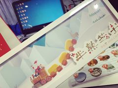 -好利来(桂林路店)