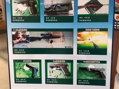 -华连射击俱乐部