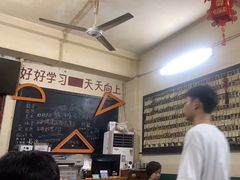 -隆康社长沙烧烤铺(桔园店)
