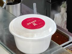 -江三王记牛杂馆(总店)