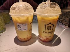-厝内小眷村(新北万达店)