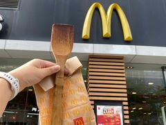 -麦当劳(曲阳店)