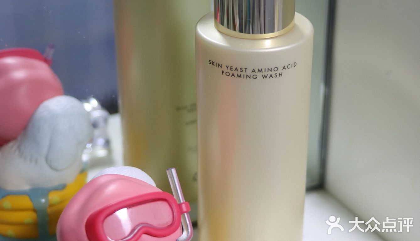 洗面奶推荐 | 种子宣言助你安心洁面💖