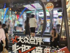 -时尚天河商业广场