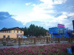 -北极村旅游风景区