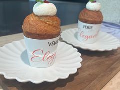 -VERIE BAKEHOUSE