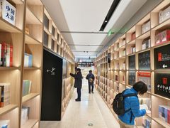 -上海书城(福州路店)