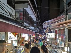 -捞沙巷