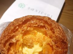-牛诗诗现烤纯手工蛋糕(SM广场店)