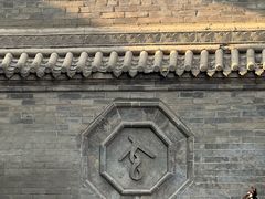 -湘子庙