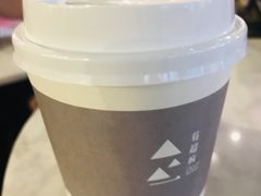 云雾青鲜乳-莓超疯