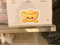 -杭州城中香格里拉大酒店