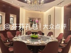 -花中城·杭帮菜·粤菜·海鲜火锅(清泰街店)