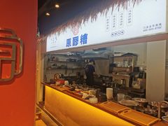 -原醪糟民俗小吃(金沙港湾店)