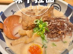 -味千拉面(新世界百货南京店)