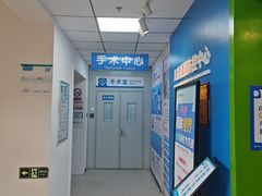 -北京华德眼科医院