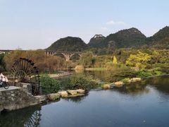 -贵阳市花溪国家城市湿地公园