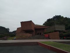 -乐山市博物馆