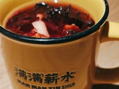 -太二酸菜鱼(正大广场店)