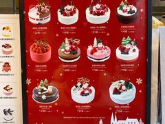 -巴黎贝甜(浦东大华店)