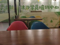 -沫汐披萨(白象街店)
