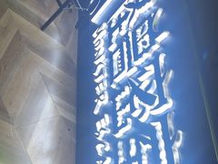 -ME怪兽·密室(江汉路店)