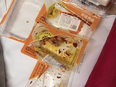 -帝煌烤卤(羊子街店)