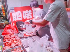 -肥喏喏小吃站(农院路店)