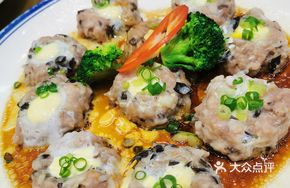 Steamed Meat Balls