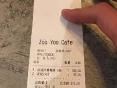 -ZooYoo佐佑咖啡(鼓楼店)